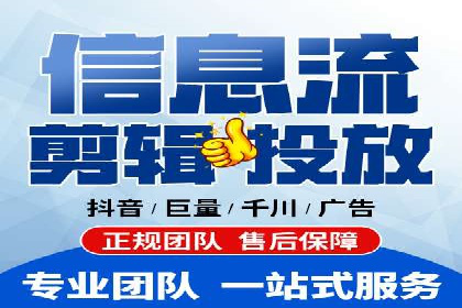 竞价SEM托管全解析：如何实现精准营销